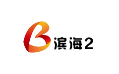 滨海都市生活频