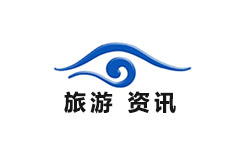 九寨沟旅游资讯频道