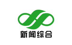 呼伦贝尔新闻综