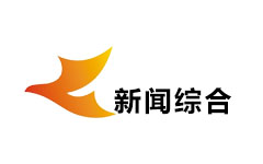 兰州新闻综合频