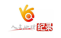 人文地理纪录频道