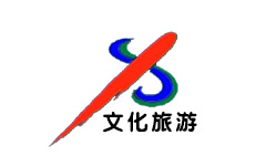 西双版纳文化旅