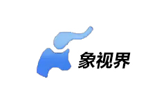 河南象视界