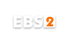 EBS 2