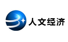 彬州人文经济频