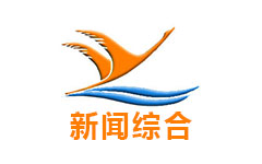 舞阳新闻综合频