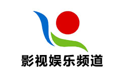 兰考影视娱乐频道