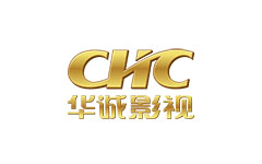 CHC华城影视
