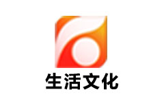 富阳生活文化频