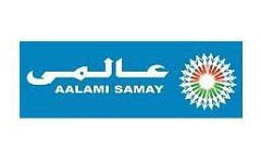 Aalami Samay