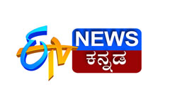 ETV Kannada
