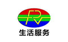 丰润生活服务频
