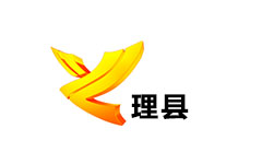 理县电视台