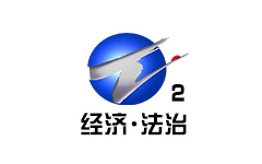 齐齐哈尔经济法治频道