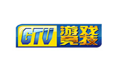 GTV游戏竞技频道