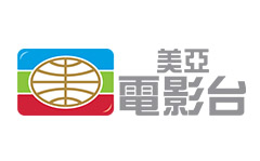 美亞電影台
