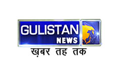 Gulistan News