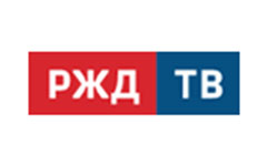 РЖД ТВ