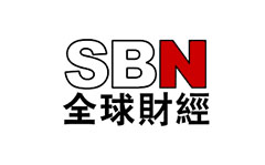 SBN全球財經台