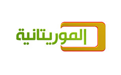  التلفزة الموريتانية