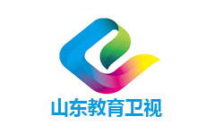 山东教育卫视