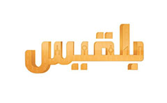 Belqees TV