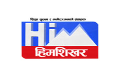 Himshikhar TV