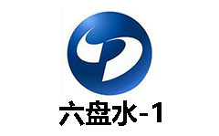 六盘水新闻综合