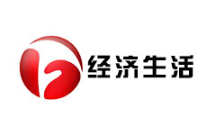 安徽经济生活频