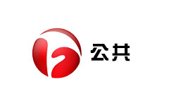 安徽公共频道