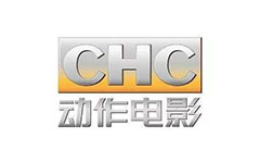 CHC动作电影