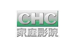 CHC家庭影院