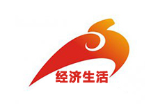 阿拉善经济生活频道