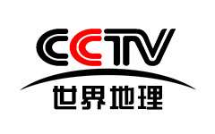CCTV世界地理