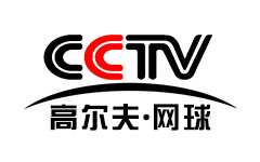 CCTV高尔夫网球