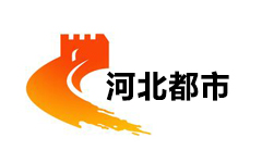 河北都市频道