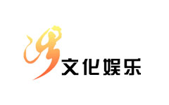 涉县文化娱乐频道