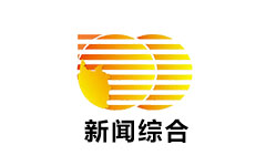 保定新闻综合频