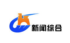 沧州新闻综合频