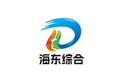 海东综合频道
