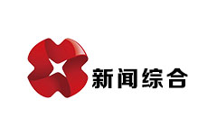 西安新闻综合频