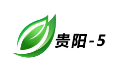 贵阳旅游生活频