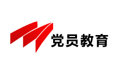 绵阳党员教育频