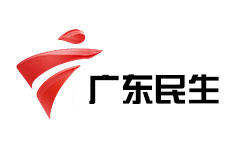 广东民生频道