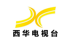 西华综合频道