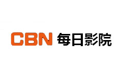 CBN每日影院