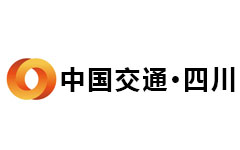 中国交通四川频道