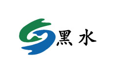 黑水县电视台