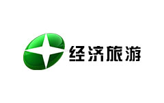 十堰经济旅游频