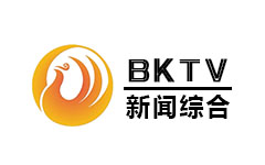 保康新闻综合频道